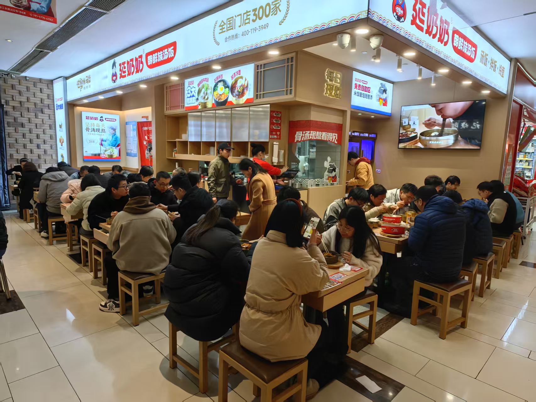 微信图片_20250401143054 微信图片_20250401143054