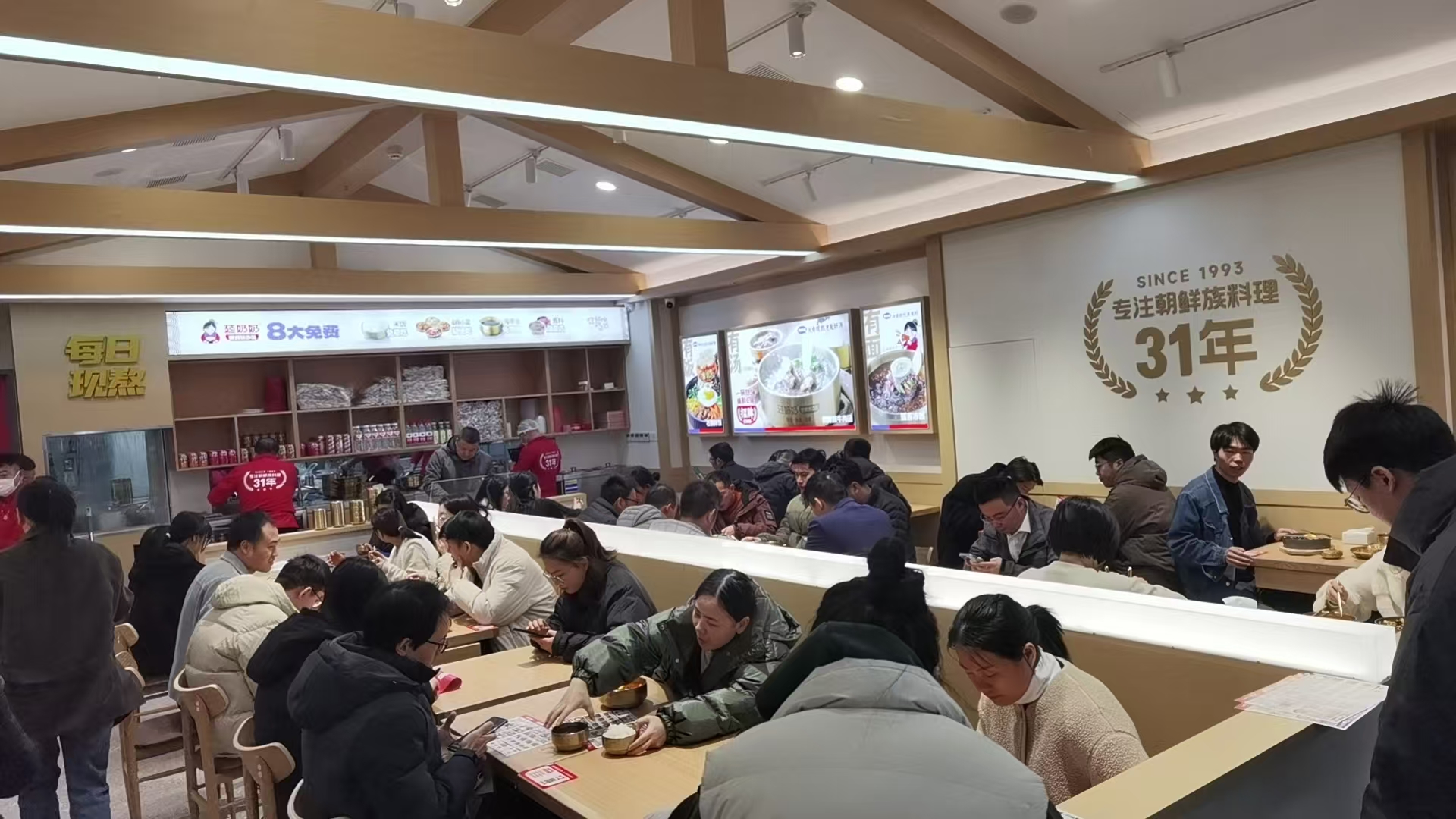 微信图片_20250401143129 微信图片_20250401143129